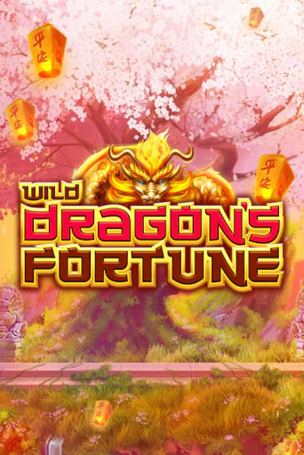 Бесплатная версия игры Wild Dragon’s Fortune | VAVADA KZ 