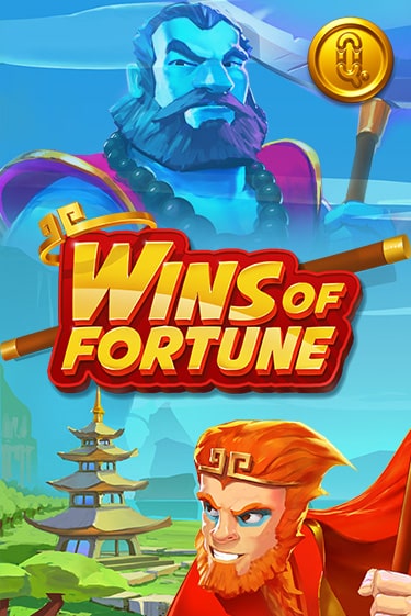 Бесплатная версия игры Wins of Fortune | VAVADA KZ 