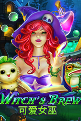 Бесплатная версия игры Witch's Brew | VAVADA KZ 