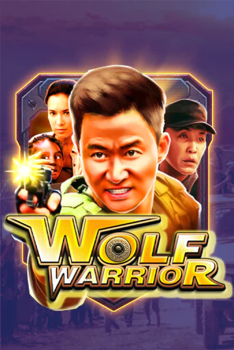 Бесплатная версия игры Wolf Warrior | VAVADA KZ 