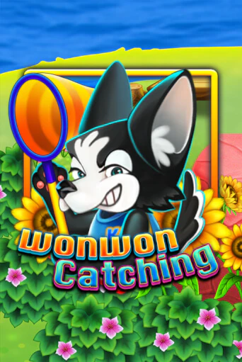 Бесплатная версия игры Won Won Catching | VAVADA KZ 