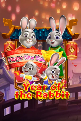 Бесплатная версия игры Year Of The Rabbit | VAVADA KZ 