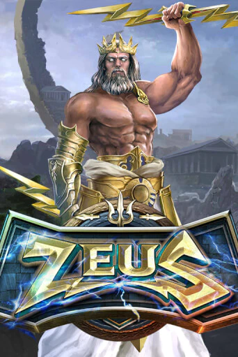 Бесплатная версия игры Zeus | VAVADA KZ 