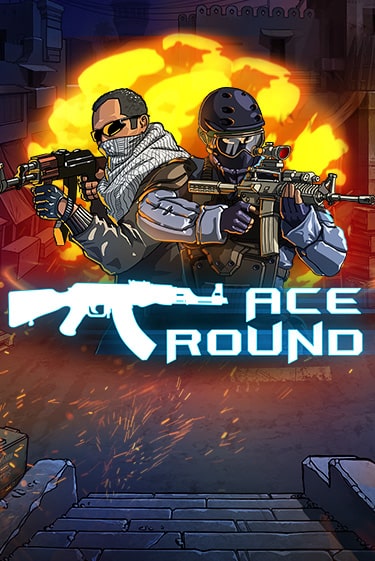 Бесплатная версия игры Ace Round | VAVADA KZ 