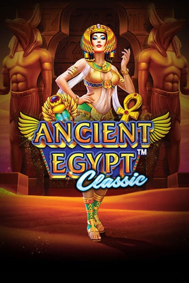 Бесплатная версия игры Ancient Egypt Classic™ | VAVADA KZ 