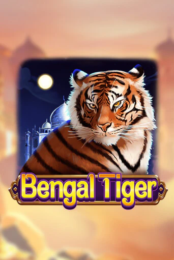 Бесплатная версия игры Bengal Tiger | VAVADA KZ 