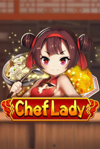 Бесплатная версия игры Chef Lady | VAVADA KZ 