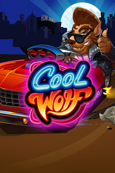 Бесплатная версия игры Cool Wolf | VAVADA KZ 