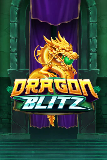 Бесплатная версия игры Dragon Blitz | VAVADA KZ 