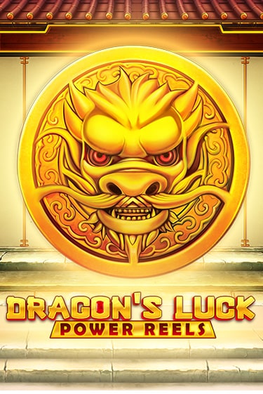 Бесплатная версия игры Dragon's Luck Power Reels | VAVADA KZ 