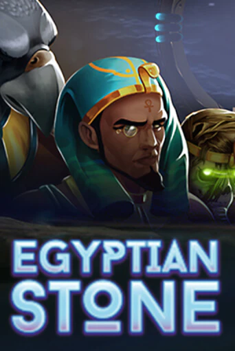 Бесплатная версия игры Egyptian Stone | VAVADA KZ 