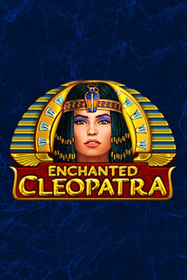 Бесплатная версия игры Enchanted Cleopatra | VAVADA KZ 