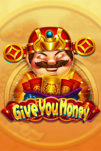 Бесплатная версия игры Give You Money | VAVADA KZ 