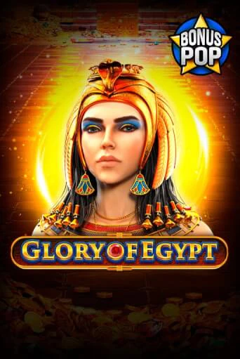 Бесплатная версия игры Glory of Egypt | VAVADA KZ 