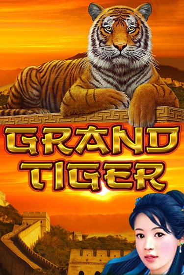 Бесплатная версия игры Grand Tiger | VAVADA KZ 