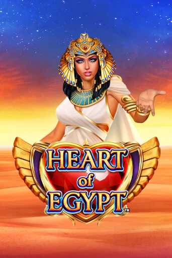 Бесплатная версия игры Heart of Egypt | VAVADA KZ 