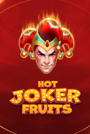 Бесплатная версия игры Hot Joker Fruits | VAVADA KZ 