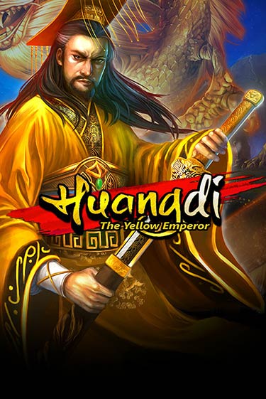 Бесплатная версия игры Huangdi - The yellow Emperor | VAVADA KZ 