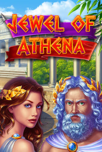 Бесплатная версия игры Jewel of Athena | VAVADA KZ 