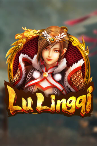 Бесплатная версия игры Lu Ling Qi | VAVADA KZ 