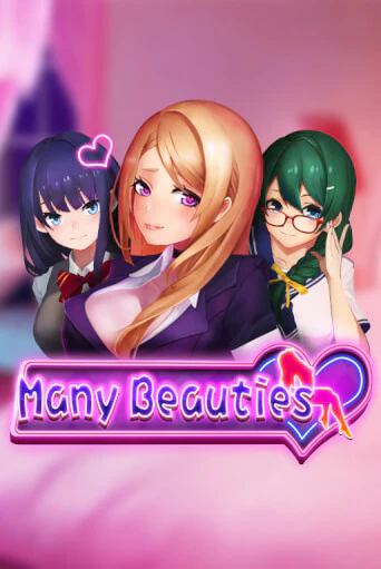 Бесплатная версия игры Many Beauties | VAVADA KZ 