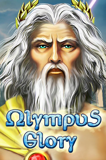 Бесплатная версия игры Olympus Glory | VAVADA KZ 