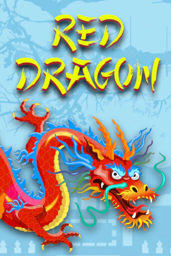 Бесплатная версия игры Red Dragon | VAVADA KZ 