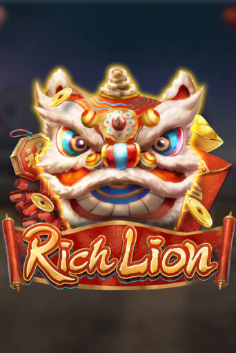 Бесплатная версия игры Rich Lion | VAVADA KZ 