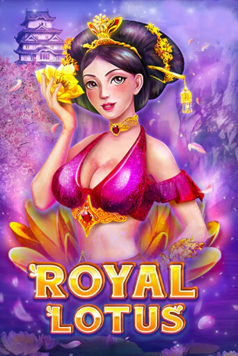 Бесплатная версия игры Royal Lotus | VAVADA KZ 