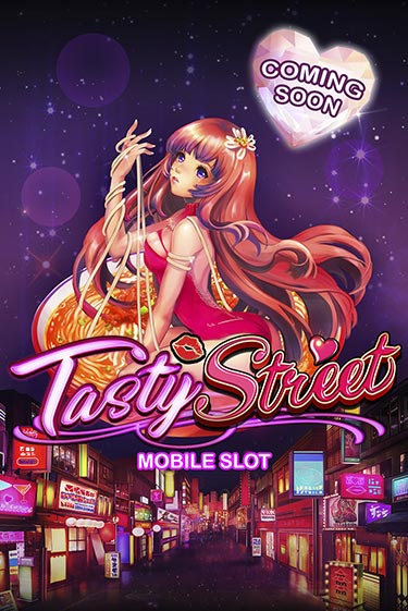 Бесплатная версия игры Tasty Street | VAVADA KZ 