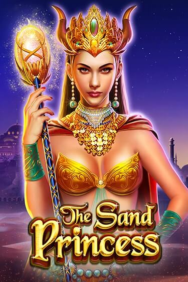 Бесплатная версия игры The Sand Princess | VAVADA KZ 