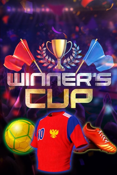 Бесплатная версия игры Winners Cup | VAVADA KZ 